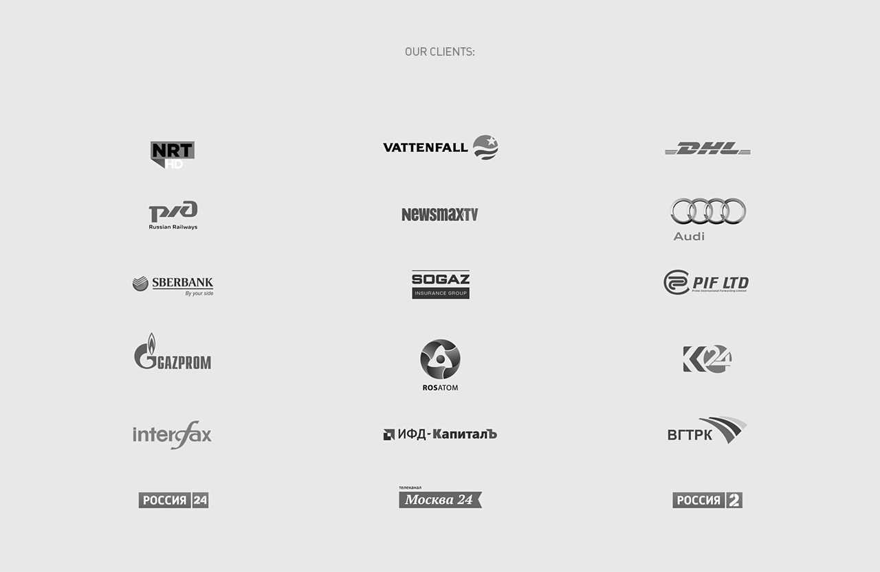 PIXEL_clients